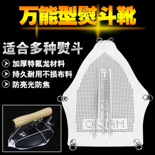 �ٶ��f��ѥ �C��Ь ������װ��ٶ�Ь�� �����ٶ�Ьѥ �Ӻ��ٶ�ѥ