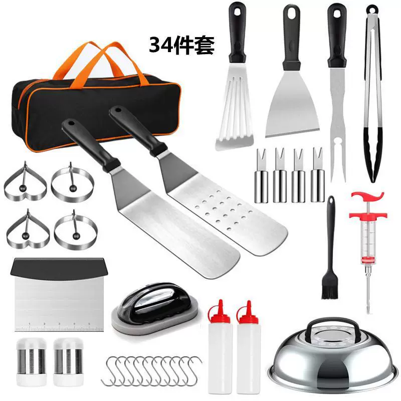 (Cross-border trading), tools set, travel apron, storage system for camping, 40