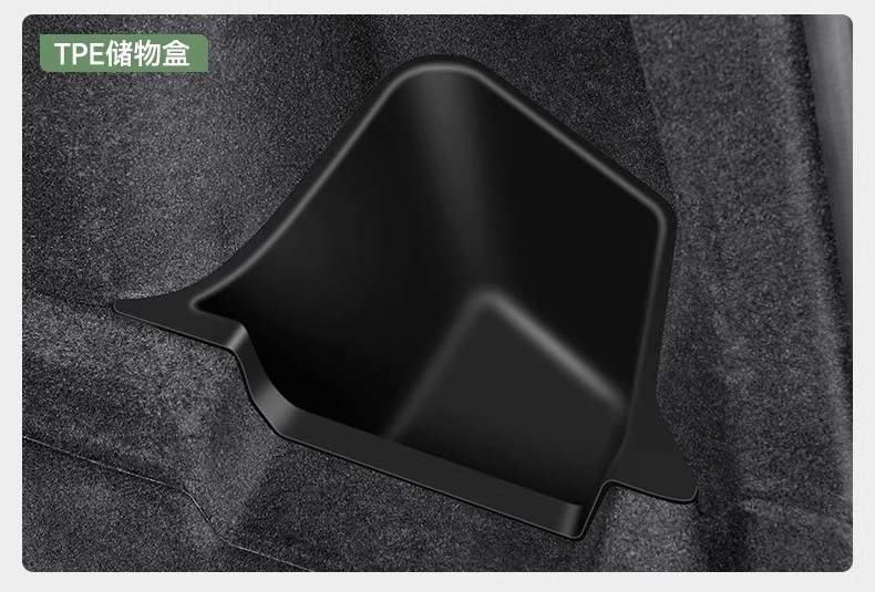 Suitable for Tesla's New Model 3/Y/Yl Trunk Storage Box, Full-Cover Door Storage Box on Both Sides