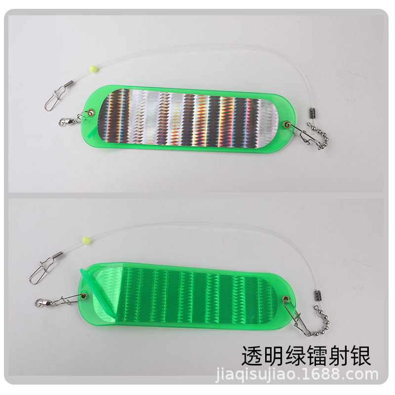 투명한 녹색 레이저 실버