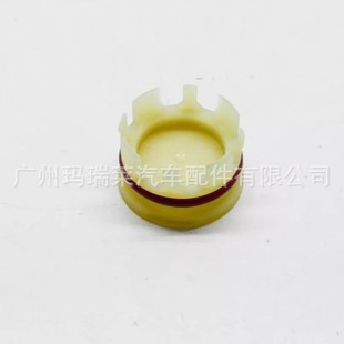11117797932 Applicable to BMW 1 Series E81E87 3 Series E90E91 Engine Sealing Cover Cylinder Head Blocking Cover
