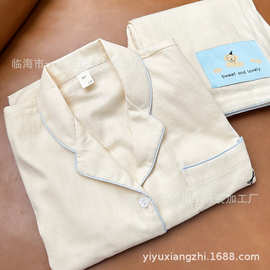 【A类双层纱】秋季新款纯棉睡衣女 卡通翻领可外穿女士家居服套装