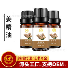 S҆ηͰĦ≺澏oϴͨjֲlᾫ