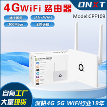 4G�o��·���������k����SIM���o���D�о�LTE����Wireless  Route