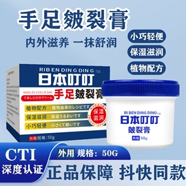 保健器具配件;保健护具;艾灸/艾草/艾条/艾制品