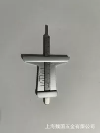 塞尺;量规;其他量具