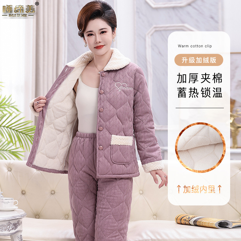 Knitted Quilted Pajamas for Women in Winter, Thickeneded and Warm, Inner Velvet and Fattening, Middle-Aged and Elderly Ladieswear's Day Gift, Sleeping Beauty Home Clothes