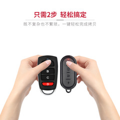Cloning Garage Door Key 433M Dual-Channel Remote Cross-Border Universal Access Control Electric Wireless Copy Metal Four-Button