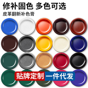 �S�����l�ם���Ƥ���aɫ�෭�¸�ɫ��ƤƤЬƤ��ɳ�lƤ����ɫ�o��