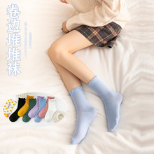 袜子女中筒秋冬新款纯色潮流日系jk俏皮堆堆袜可爱花边袜一件代发