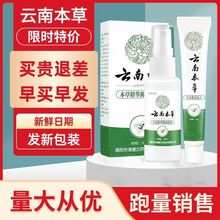 ϱ݇șٷƷ|C һl ă ؃r