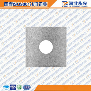 Hebei Source Manufacturer Processes and Customizes a Large Number of Curved Pads with Complete Specifications and Hot Dip Galvanization
