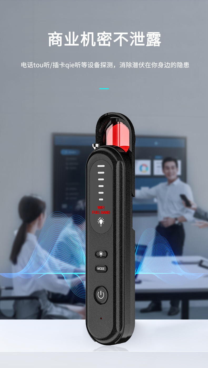 T01中文详情页2_09