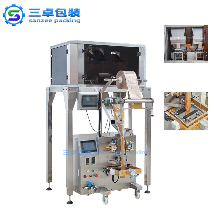 电子秤组合秤下料包装机 燕麦片颗粒背封机 瓜子零食包装机