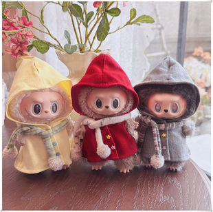 һ������labubu����17cm�����������Ɍ��l��ñ���R�ױ��Ķ����b��