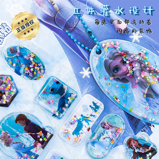 ��ݮ�ܹ��������N��ˮ3D���wŮ����ͯ��ͨ�N���NƬ����������