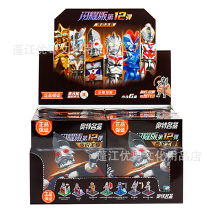 ��Ʒ�����ɿ˷eľ�W�����b�Wҫ���ʮ�����W����12�����f�������