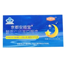 ���l���������&reg;�ᗗ���h־�ڷ�Һ12֧����˯�߹�ؐ���ᗗ���z��