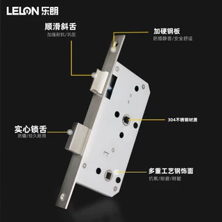 厂家定制6078卫浴锁体不锈钢插芯机械锁体欧标洗手间指示门锁配件