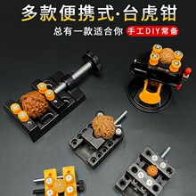 ����̨���Q�X�Ͻ����PʽС��ƽ���Q������ҊA�����ϙ�˵���M&