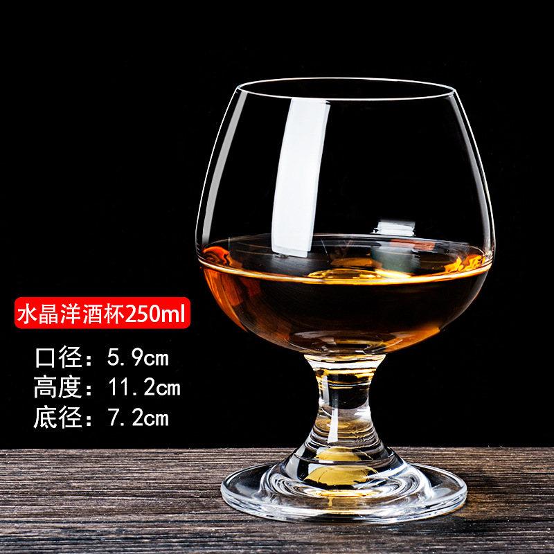 Copa de vino de cristal 250ml