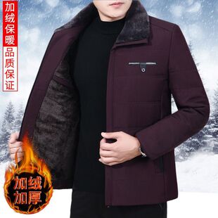 ��ʿ���������궬����ů�ӽq�Ӻ�ְ����e���\���I���I����