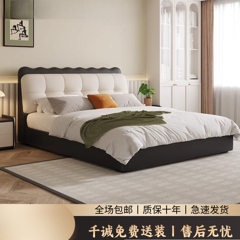 法式复古黑色泡芙床云朵主卧真皮床现代简约涟漪床网红软包双人