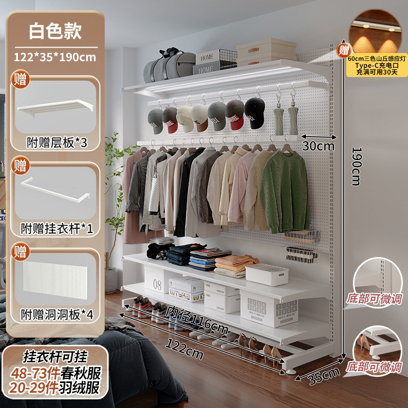 Estante de almacenamiento de hoyos verticales sin perforación de armario de metal para dormitorios de niños estante de almacenamiento de estudio