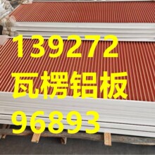 ����	�����X�壬����䓰壬�����X�ΰ壬�X�Ͻ������