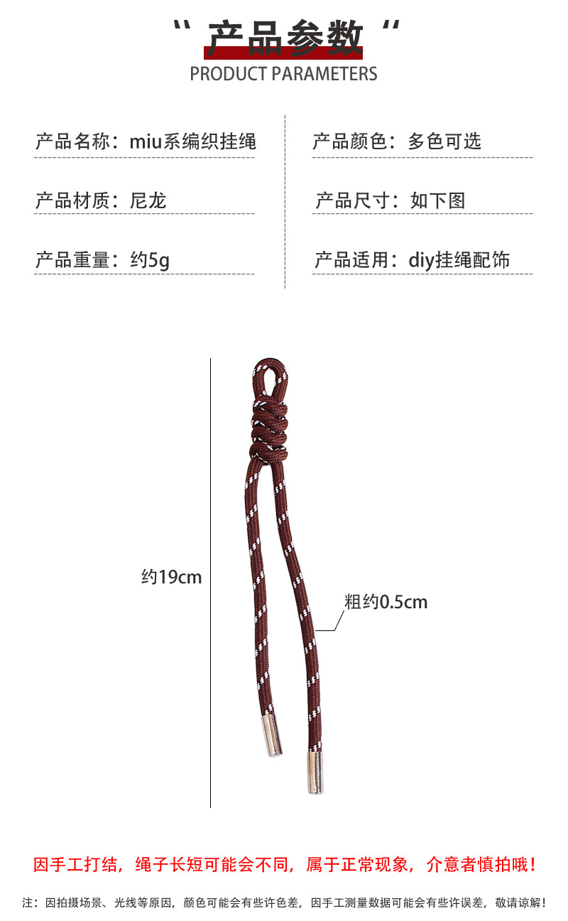 详情_02.jpg