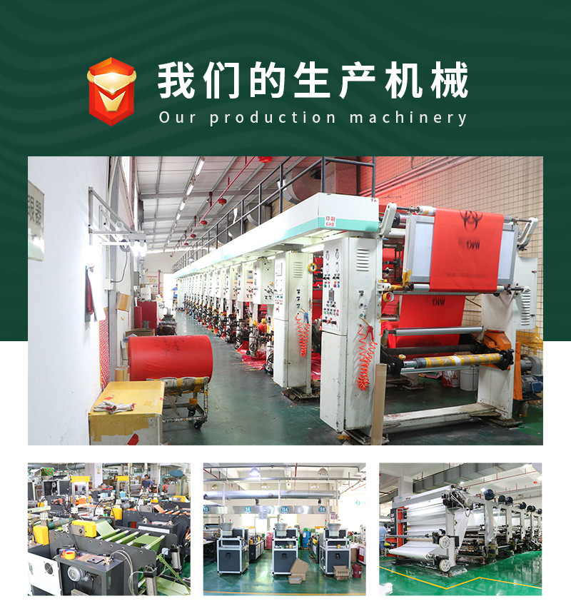 微信图片_20230603143447