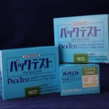 日本共立理化学研究所水质简易测定器镍快速测试包比色管试剂盒
