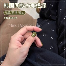 �n���ϙ�Gָ�����z2024���¿��ﶬ�@��ţ�͹�ī�Gɫ�⯟�z���׵�