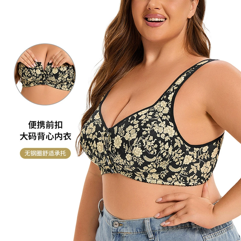 Бюстгальтер-бюстье без поддержки Wireless Plus-Size, европейский стиль, размеры 36–52, чашки AB–FG
