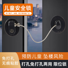 ߌӴȫi̶Iƽ_λoͯ_i