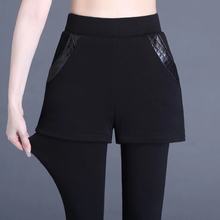 秋冬加绒加厚假两件打底裤外穿高腰裙裤冬季不起球修身保暖长裤子