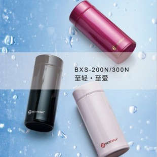 Ӣ��Bemega�ڴ����ر�Ů316�o�p���P䓸��ֵ�W��ˮ���ӈFُ����