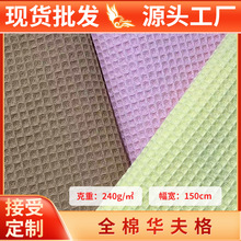 �����ȫ�޲��ܸ����޼ҷ�Ӥ��ԡ��Ьñ���޲����������ֻ���ƥ