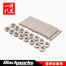 �S�����lebay���b �m��춸���4.6 & 5.4��V8���P��Ś������˨��