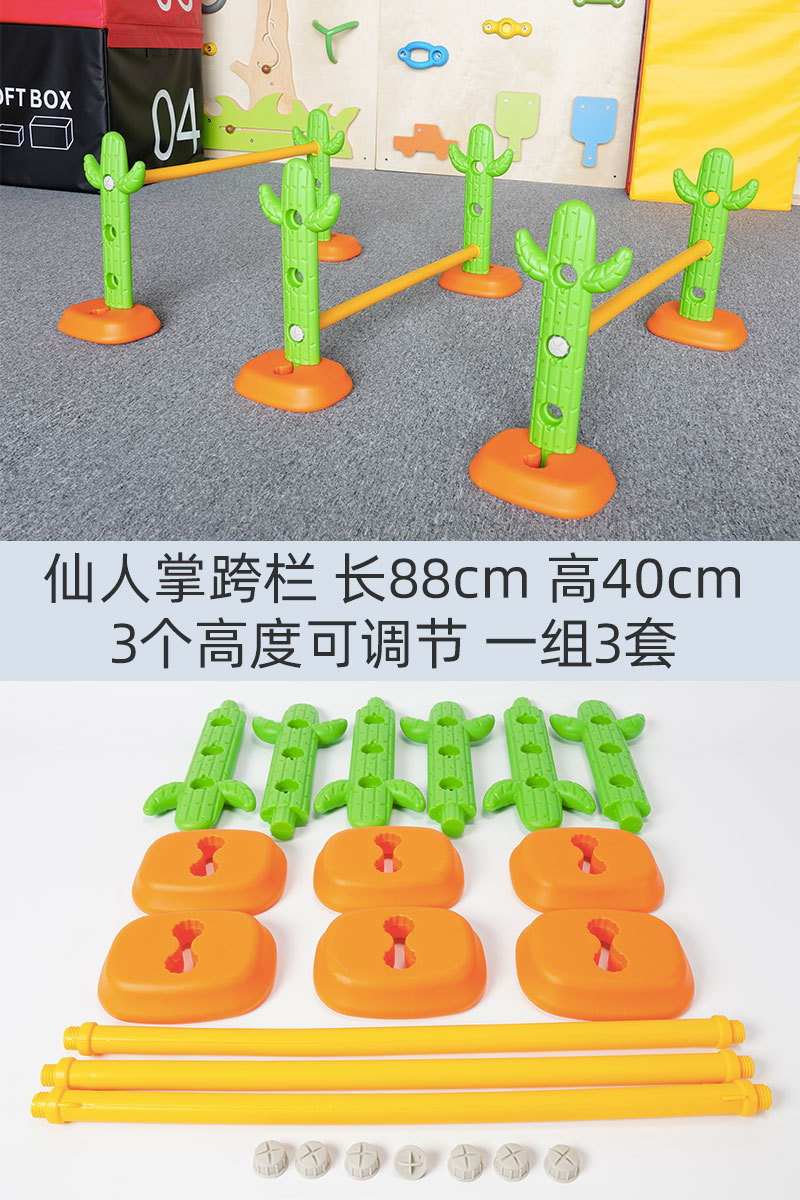 Hoyo de perforación anillo de perforación barrera jardín de infantes entrenamiento sensorial arco barrera indoor y al aire libre actividad de juego accesorios túnel