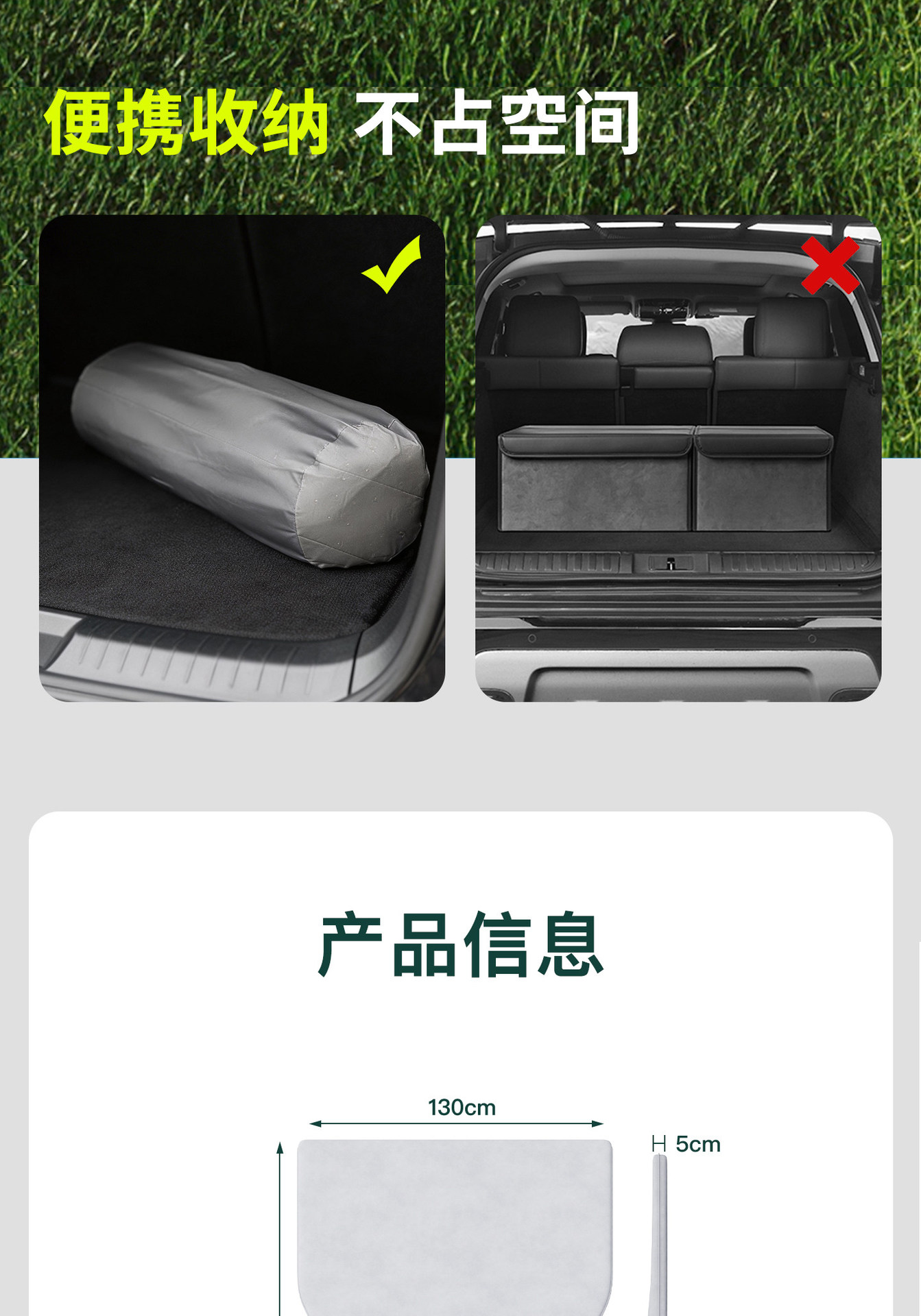 Suitable for Xpeng Mona M03 Special Car-Leveling Sleeping Mat, Trunk Mattress, Inflatable Bed for Car Use