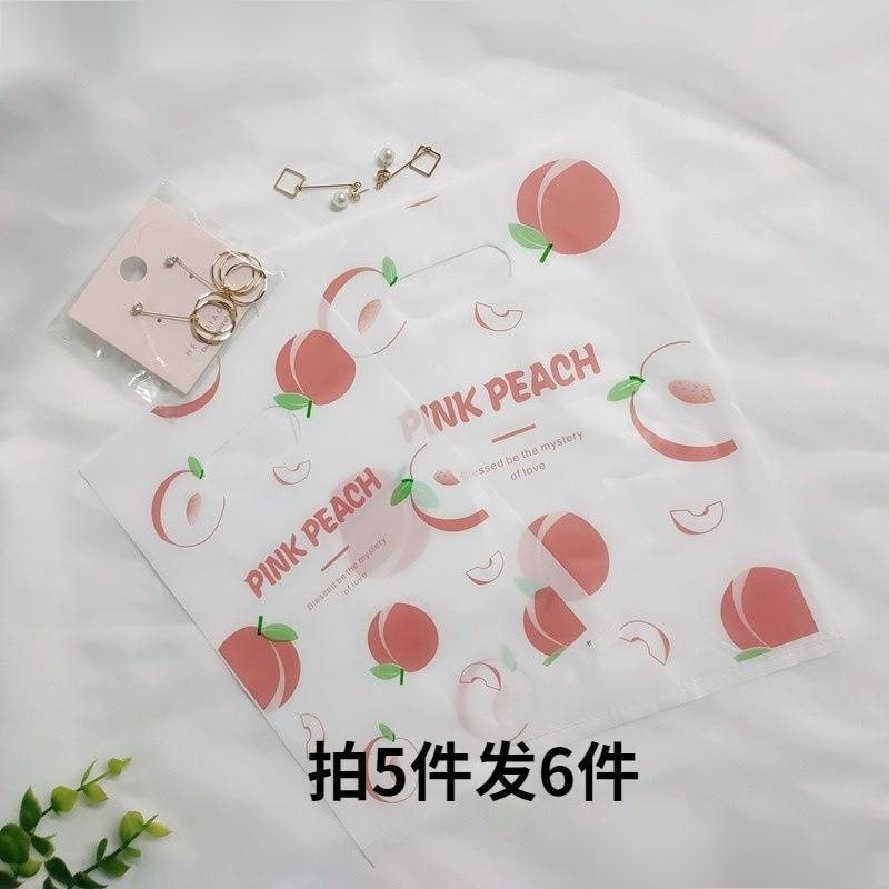 【】小饰品礼品袋韩版发夹耳环发箍蜜桃小雏菊手提袋夜市摆摊