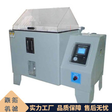 ���� �������}�Fԇ�C �a�ؐa��ԇ��� ���_��ԇ�C