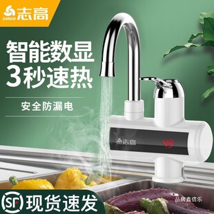 ���l늟�ˮ���^�ٟἴ��ʽ늼ӟ��ˮ�����ÏN�������^ˮ�������