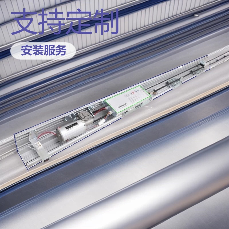 ����ƽ���Ż��鹤ҵ���Զ��Ÿ�Ӧ�ŵ綯���֣����������壩