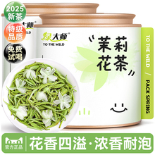 G򻨲2025²ؼhѩG~ԼȹٷŞ