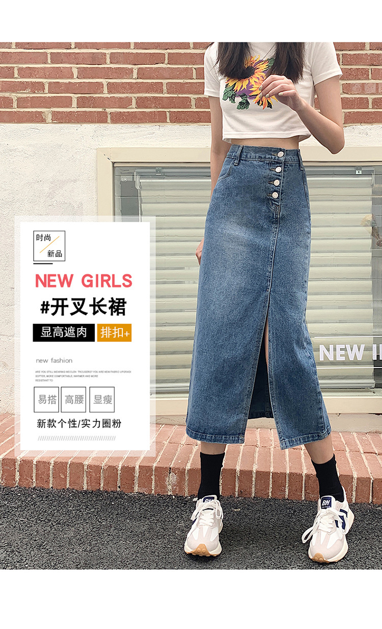 i2uUjf6mxdTrdS49SARzxIA9diiGGcxpZEVH