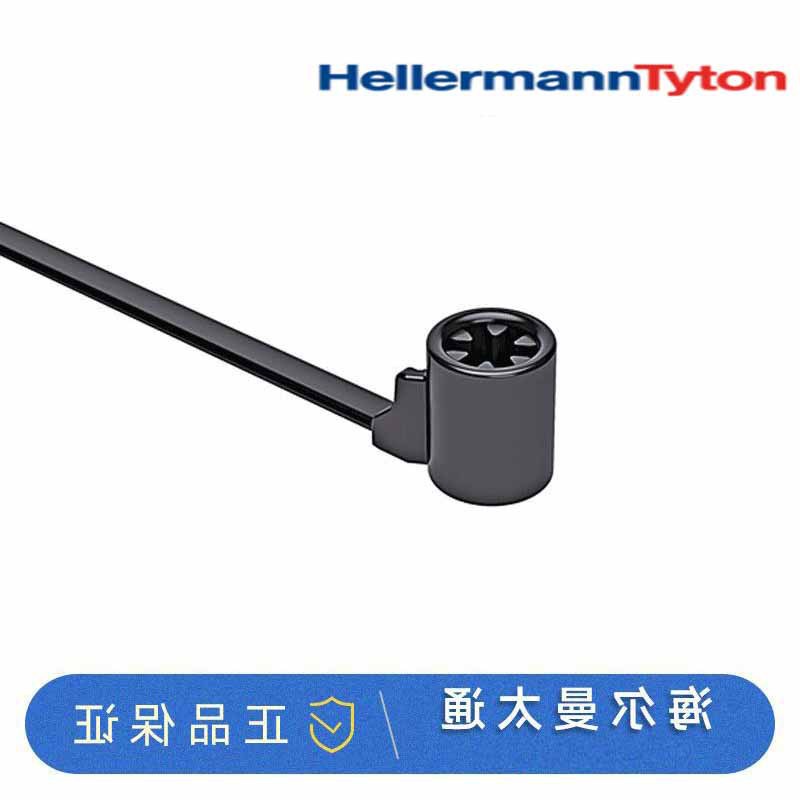 海尔曼太通扎带杉树椭圆卡扣孔固件T50ROSFT6SO25A型号157-00150