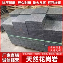 �����Ҵ���ʯ��֥��һ����֥��·��ʯ�S������֦��ɒ�شu����