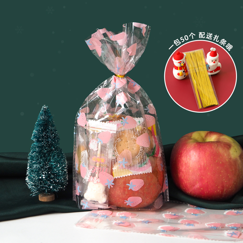 2026 nueva bolsa de manzana de Navidad bolsa transparente bolsa de regalo de Nochebuena pequeña bolsa de regalo de vacaciones pareja